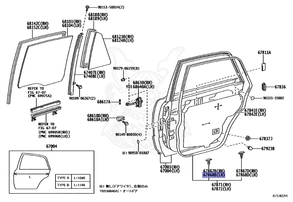 67868-30040 - Toyota - Retainer (for Front Door Weatherstrip