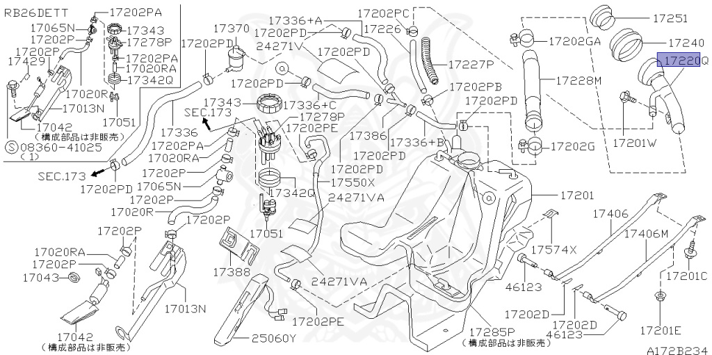 Nissan - Skyline - R34 25GTT - ER34 - 1998 - 25GT TURBO - 2 door hard top (2K) - AUTOMATIC-FLOOR SHIFT(AT.F4) - Hi-Cas 2-Link (HI.2WD) - RB25DET