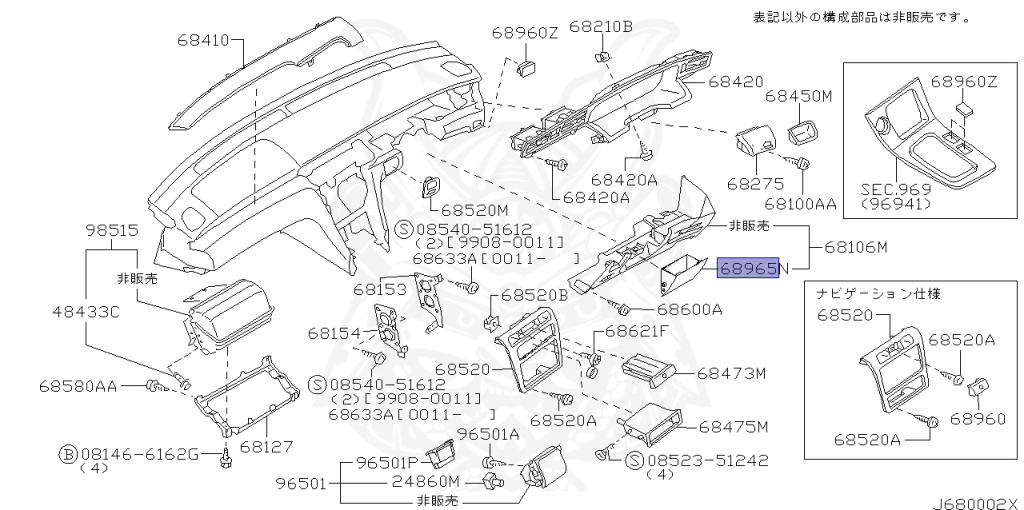 Nissan - Laurel - C35 - 1999 - Club S Type X - HARDTOP(K) - 2 WHEEL DRIVE(2WD) - AUTOMATIC TRANSMISSION(AT) - IRS TYPE(IRS) - RB20DE