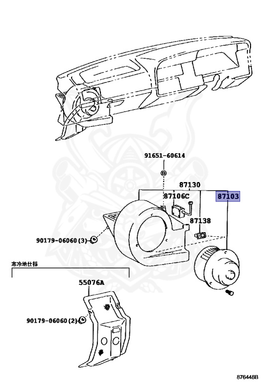 Toyota - Hiace - TRH112V - 2003 - DX TYPE - 4-DOOR - Manual - 1TRFE