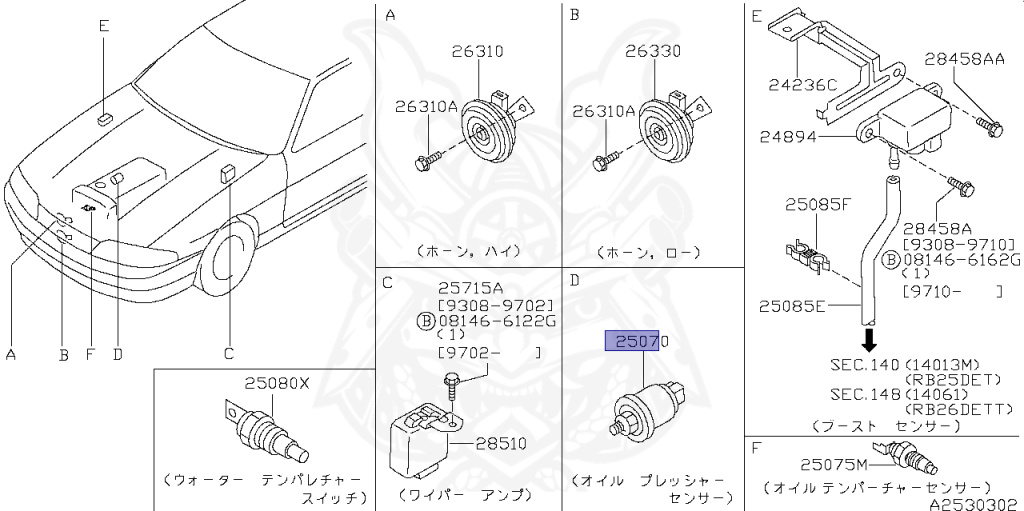 25070-30P00 - Nissan - Engine Oil Pressure Sensor - Nengun
