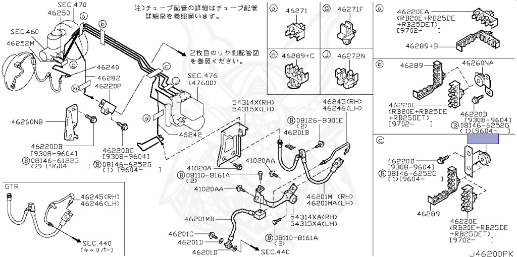 Nissan - Skyline GT-R - BCNR33 - 1995 - GTR/V - 2 door hard top (2K) - 4 WHEEL DRIVE(4WD) - MANUAL TRANS 5-SPEED(MT.F5) - HICAS - RB26DETT