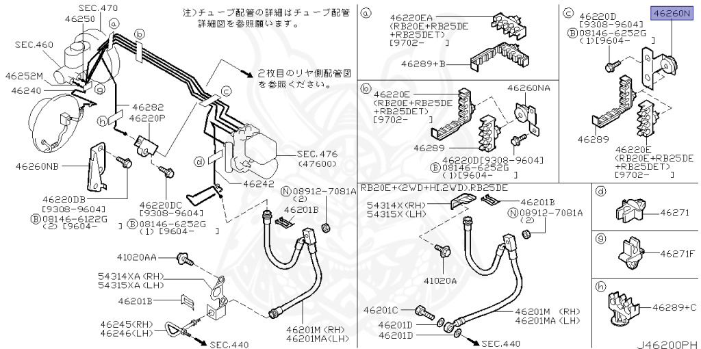 Nissan - Skyline - R33 GTS-t - ECR33 - 1996 - GTS25T/M - 2 door hard top (2K) - 2 WHEEL DRIVE(2WD) - MANUAL TRANS 5-SPEED(MT.F5) - HICAS - RB25DET