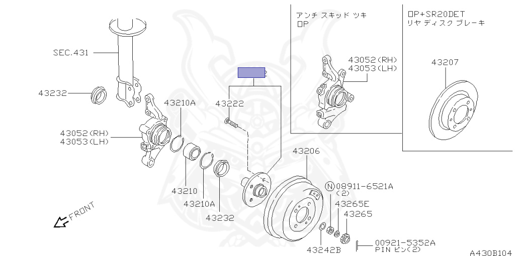 43202-60Y00 - Nissan - Hub Assembly, Rear Axle - Nengun Performance