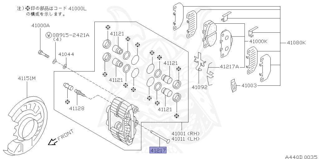 Nissan - Skyline - R33 GTS-t - ECR33 - 1996 - GTS25T/G - 4 DOOR SEDAN(4S) - 2 WHEEL DRIVE(2WD) - AUTOMATIC-FLOOR SHIFT(AT.F4) - IRS TYPE(IRS) - RB25DET