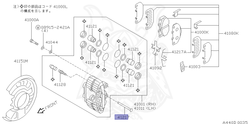 Nissan - Skyline - R33 GTS-t - ECR33 - 1997 - GTS25TM - 4 DOOR SEDAN(4S) - 2 WHEEL DRIVE(2WD) - MANUAL TRANS 5-SPEED(MT.F5) - HICAS - RB25DET