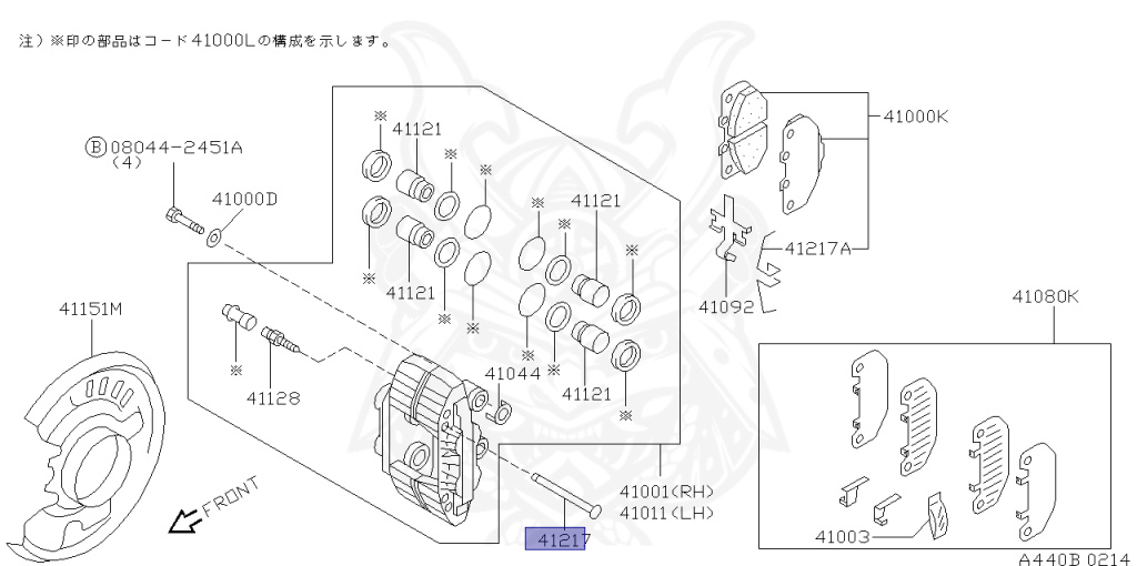 Nissan - Fairlady Z - Z32 - 2000 - Version S - MANUAL TRANSMISSION(MT) - Standard roof (Z) - VG30DTT