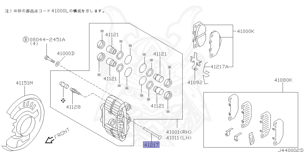 Nissan - Fairlady Z - Z32 - 1994 - NASHI - MANUAL TRANSMISSION(MT) - T-bar roof (KZ) - VG30D