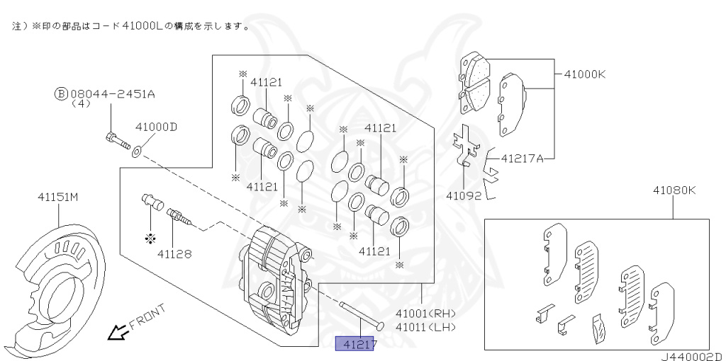 Nissan - Fairlady Z - Z32 - 1998 - NASHI - MANUAL TRANSMISSION(MT) - T-bar roof (KZ) - VG30DTT