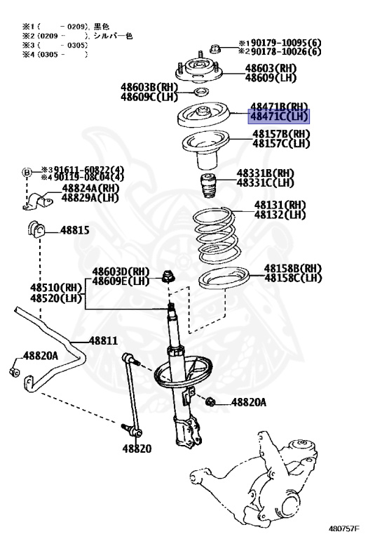 Toyota - Vista - SV50G - 2000 - ARDEO 200 G TYPE - WAGON - 3SFSE
