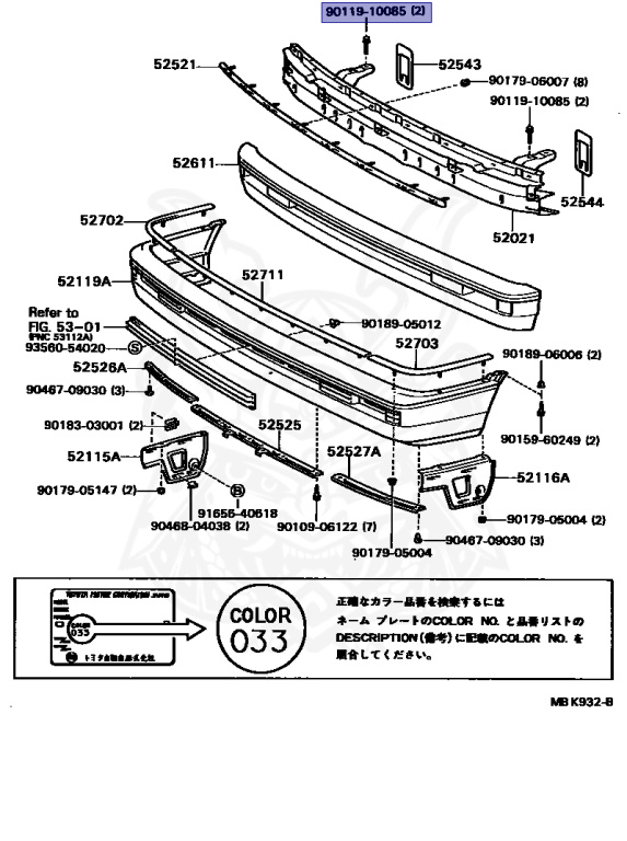 Toyota - Camry - CV20 - 1987 - VL TYPE - SEDAN - Manual - 2CT