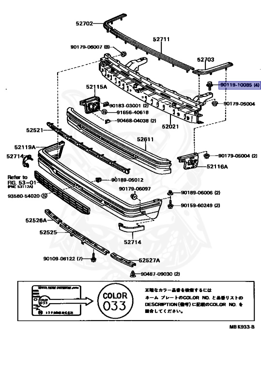 Toyota - Camry - SV21 - 1987 - VE TYPE - HARDTOP - Automatic - 3SFE