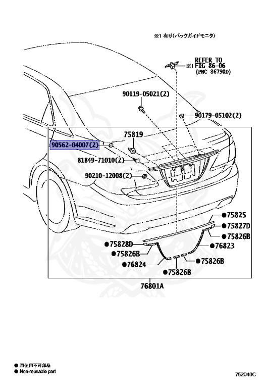 Toyota - Crown - GRS204 - 2010 - ATHLETEATHLETE I-FOUR TYPE - 2GRFSE