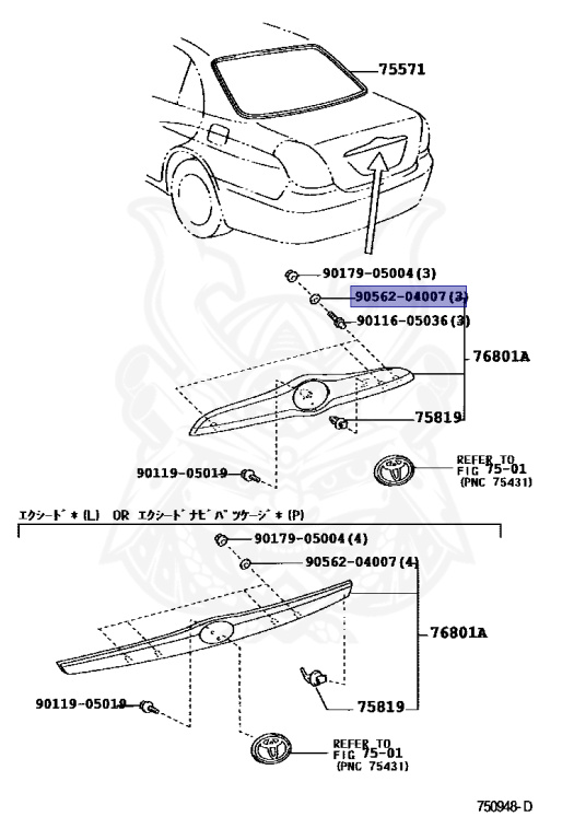Toyota - Verossa - JZX110 - 2001 - VR25 TYPE - Automatic - 1JZGTE