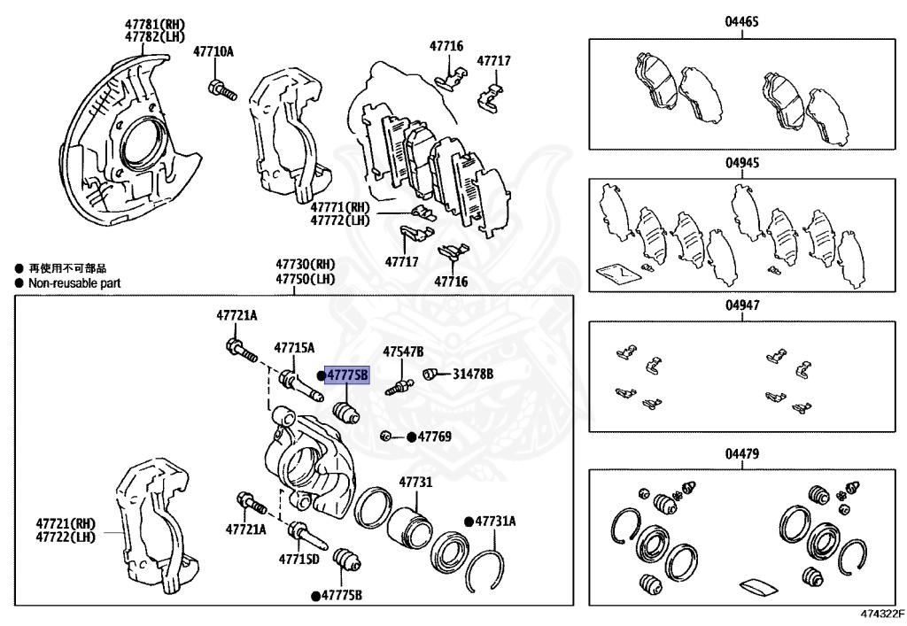 Toyota - Hiace - TRH223B - 2009 - GLGRAND CABIN TYPE - 4-DOOR - Automatic - 2TRFE