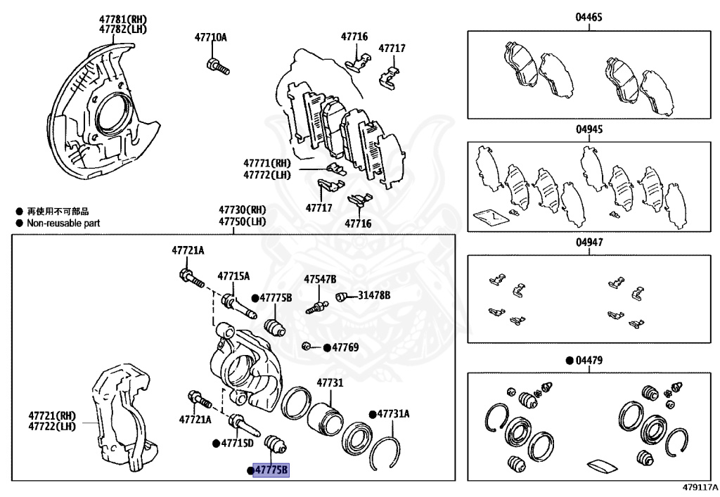 Toyota - Hiace - TRH219W - 2017 - DX TYPE - 4-DOOR - Automatic - 2TRFE