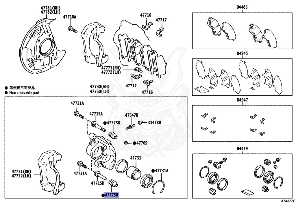 Toyota - Hiace - TRH223B - 2009 - DX TYPE - 4-DOOR - Automatic - 2TRFE