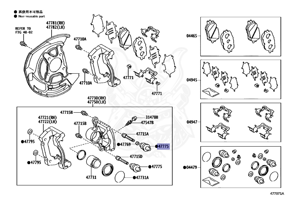 Toyota - Mark X - GRX135 - 2016 - 250S TYPE - Automatic - 4GRFSE