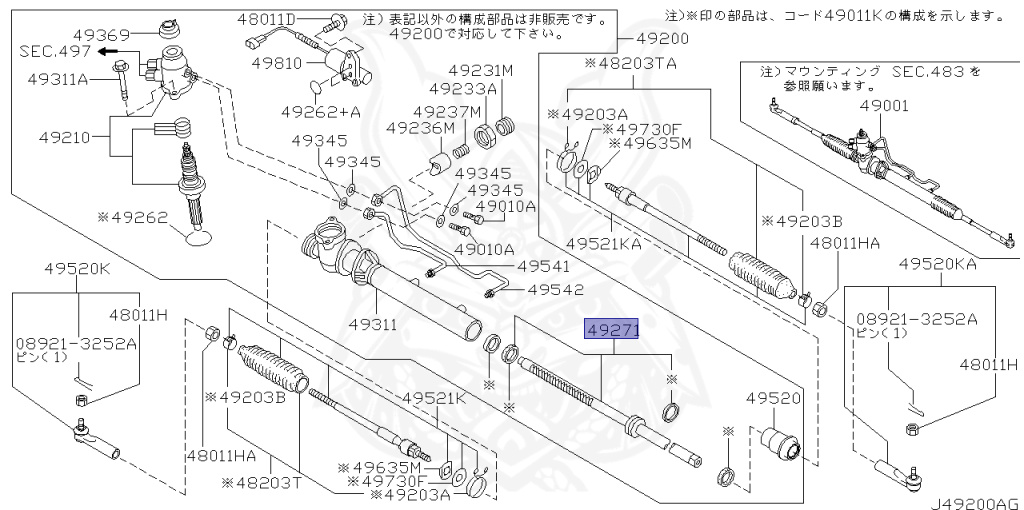 Nissan - Skyline - R34 25GTT - ER34 - 2000 - 25GT TURBO - 2-door hardtop (2K) - MANUAL TRANS 5-SPEED(MT.F5) - Hi-Cas 2-Link (HI.2WD) - RB25DET