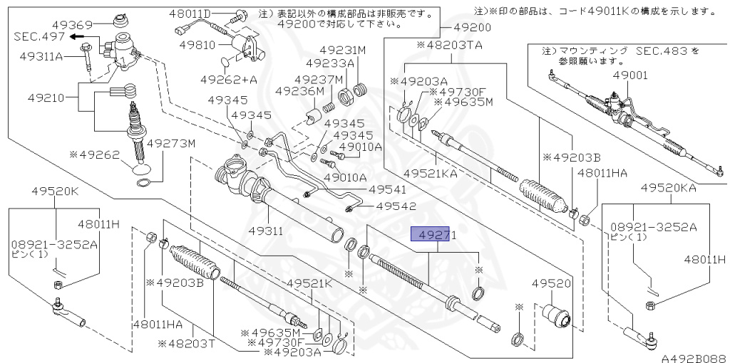 Nissan - Skyline - R34 25GTT - ER34 - 2000 - 25GT TURBO - 2 door hard top (2K) - MANUAL TRANS 5-SPEED(MT.F5) - Hi-Cas 2-Link (HI.2WD) - RB25DET
