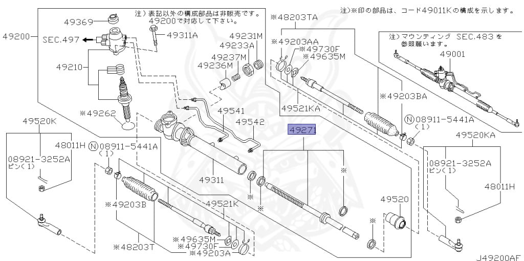 Nissan - Skyline - R34 25GTT - ER34 - 2002 - 25GT TURBO - 4 DOOR SEDAN(4S) - AUTOMATIC-FLOOR SHIFT(AT.F4) - HI-CAS 2-Link Drive (HI.2WD) - RB25DET