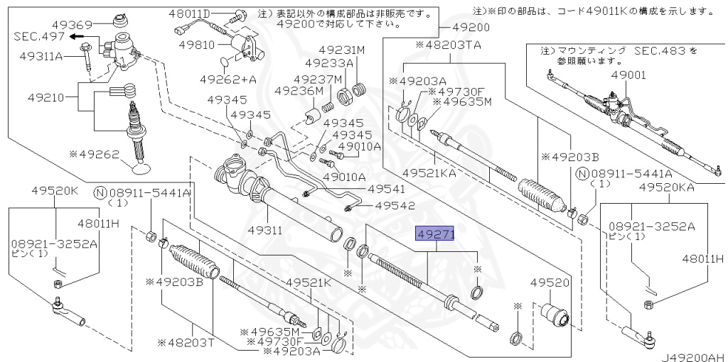 Nissan - Skyline - R34 25GTT - ER34 - 2002 - 25GT TURBO - 4 DOOR SEDAN(4S) - MANUAL TRANS 5-SPEED(MT.F5) - Hi-Cas 2-Link (HI.2WD) - RB25DET