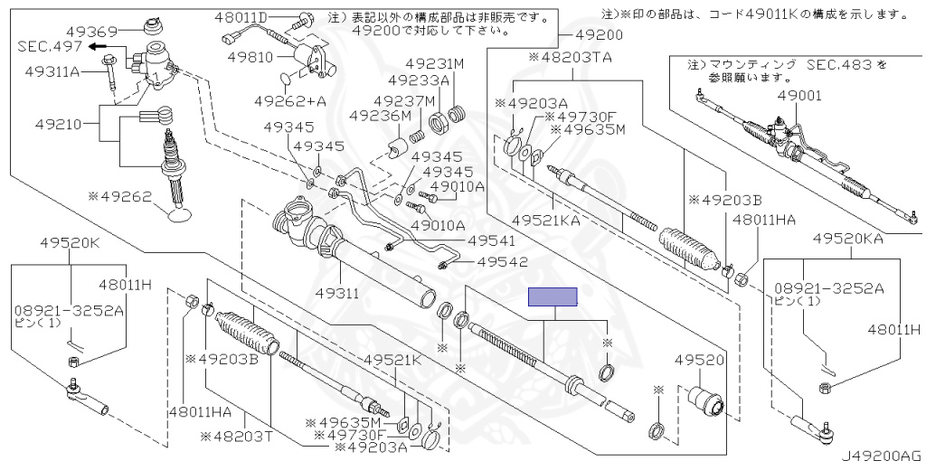 Nissan - Skyline - R34 25GTT - ER34 - 2000 - 25GT TURBO - 2-door hardtop (2K) - AUTOMATIC-FLOOR SHIFT(AT.F4) - Hi-Cas 2-Link (HI.2WD) - RB25DET