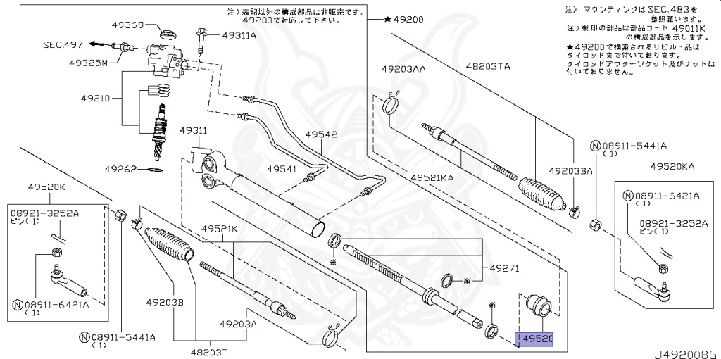 Nissan - Fairlady Z - 350Z - Z33 - 2004 - BASE GRADE - COUPE(C) - MANUAL TRANSMISSION(MT) - VQ35DE