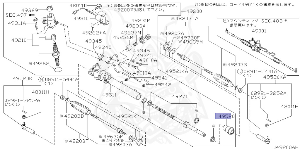 Nissan - Skyline - R34 25GTT - ER34 - 2002 - 25GT TURBO - 4 DOOR SEDAN(4S) - MANUAL TRANS 5-SPEED(MT.F5) - Hi-Cas 2-Link (HI.2WD) - RB25DET