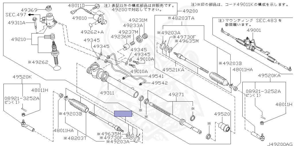 Nissan - Skyline - R34 25GTT - ER34 - 2000 - 25GT TURBO - 2-door hardtop (2K) - AUTOMATIC-FLOOR SHIFT(AT.F4) - Hi-Cas 2-Link (HI.2WD) - RB25DET