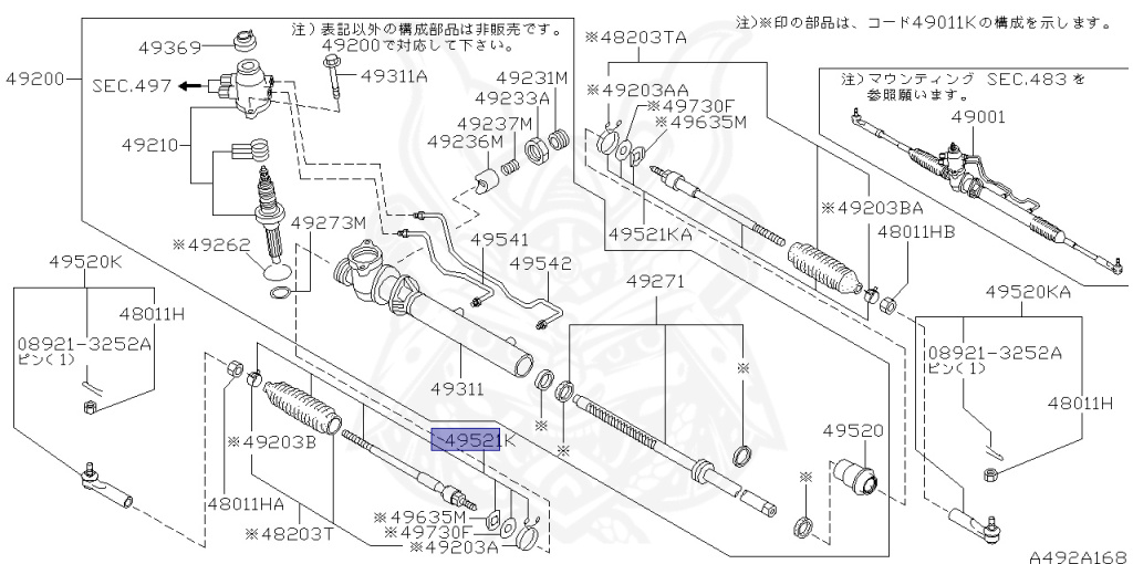 Nissan - Skyline - R34 GT - HR34 - 1998 - 20GT - 2 door hard top (2K) - AUTOMATIC-FLOOR SHIFT(AT.F4) - High cast, 2-link (IRS.2WD) - RB20DE