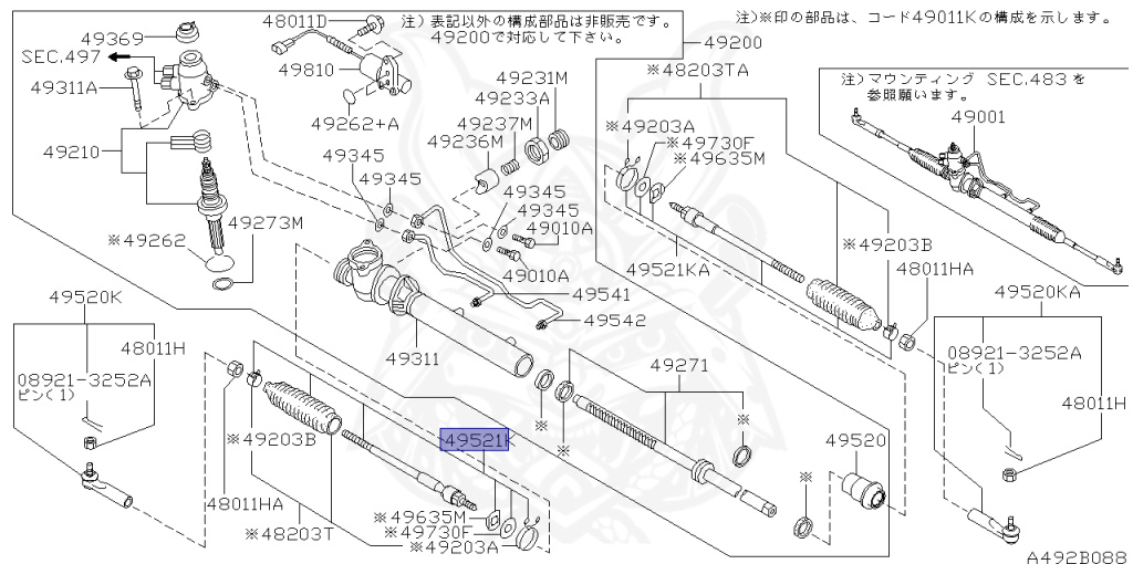 Nissan - Skyline - R34 25GTT - ER34 - 1998 - 25GT TURBO - 4 DOOR SEDAN(4S) - AUTOMATIC-FLOOR SHIFT(AT.F4) - Hi-Cas 2-Link (HI.2WD) - RB25DET