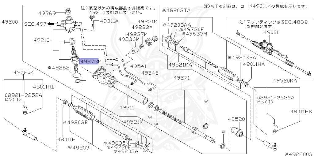 Nissan - Laurel - C35 - 1999 - Medalist Turbo Premier - HARDTOP(K) - 2 WHEEL DRIVE(2WD) - AUTOMATIC TRANSMISSION(AT) - IRS TYPE(IRS) - RB25DET