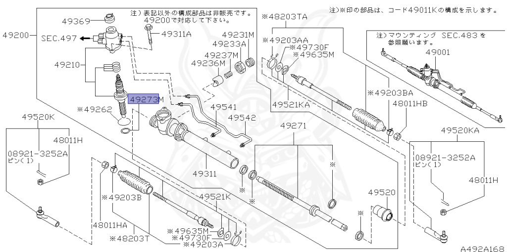 Nissan - Skyline - R34 GT - HR34 - 1999 - 20GT - 4 DOOR SEDAN(4S) - AUTOMATIC-FLOOR SHIFT(AT.F4) - High cast, 2-link (IRS.2WD) - RB20DE