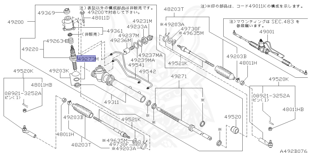 Nissan - Laurel - C35 - 1998 - Medallist V - HARDTOP(K) - 2 WHEEL DRIVE(2WD) - AUTOMATIC TRANSMISSION(AT) - IRS TYPE(IRS) - RB25DE