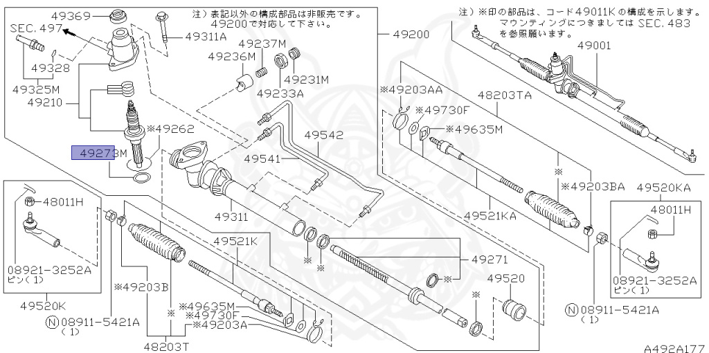Nissan - Silvia - S15 - 1999 - SEDAN - HARDTOP(K) - AUTOMATIC-FLOOR SHIFT(AT.F4) - TWO WHEELS STEERING(2WS) - SR20DE