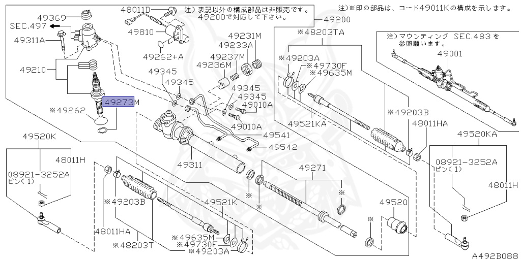 Nissan - Skyline - R34 25GTT - ER34 - 1998 - 25GT TURBO - 4 DOOR SEDAN(4S) - AUTOMATIC-FLOOR SHIFT(AT.F4) - Hi-Cas 2-Link (HI.2WD) - RB25DET