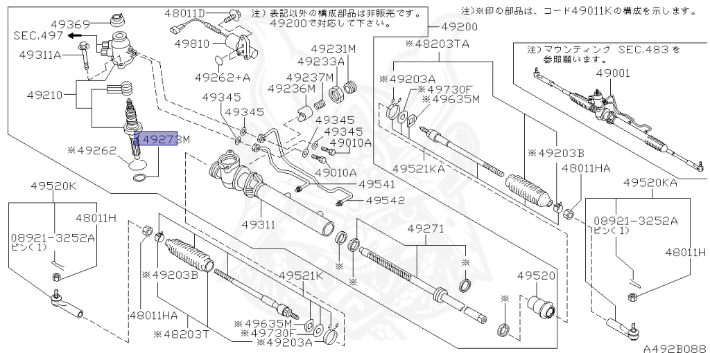 Nissan - Skyline - R34 25GTT - ER34 - 1999 - 25GT TURBO - 4 DOOR SEDAN(4S) - MANUAL TRANS 5-SPEED(MT.F5) - Hi-Cas 2-Link (HI.2WD) - RB25DET