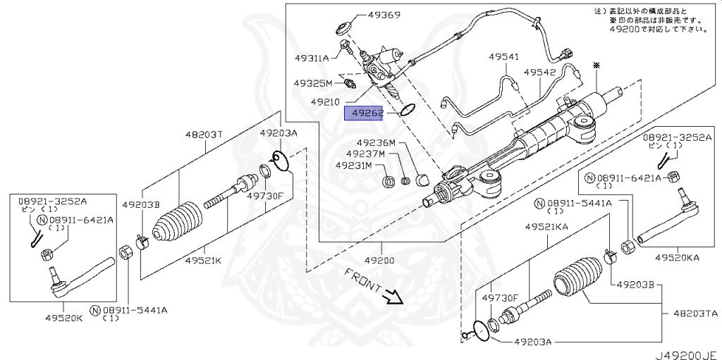 Nissan - Skyline - V36 - 2008 - 250GT TYPEP/250GTF TYPEP - SEDAN(S) - 2-linked (2WD/STD) - 5 SPEED AUTOMATIC TRANS(5AT) - VQ25HR