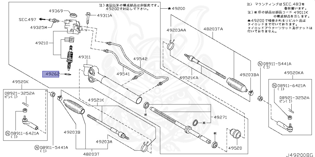 Nissan - Fairlady Z - 350Z - Z33 - 2004 - BASE GRADE - COUPE(C) - MANUAL TRANSMISSION(MT) - VQ35DE