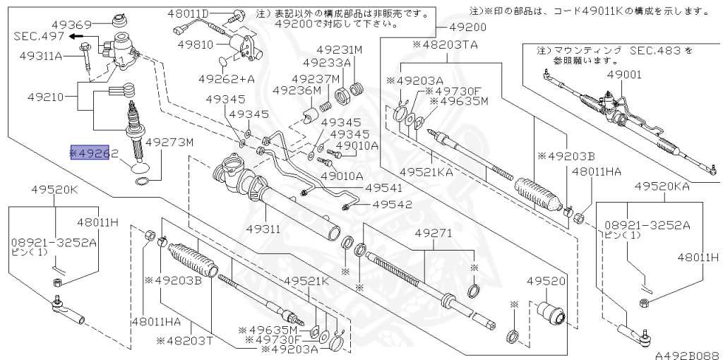 Nissan - Skyline - R34 25GTT - ER34 - 2000 - 25GT TURBO - 4 DOOR SEDAN(4S) - AUTOMATIC-FLOOR SHIFT(AT.F4) - Hi-Cas 2-Link (HI.2WD) - RB25DET