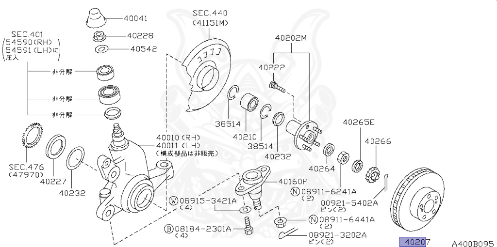 Nissan - Stagea - WC34 - 1998 - 25X-FOUR - WAGON(W) - 4 WHEEL DRIVE(4WD) - AUTOMATIC TRANSMISSION(AT) - RB25DE