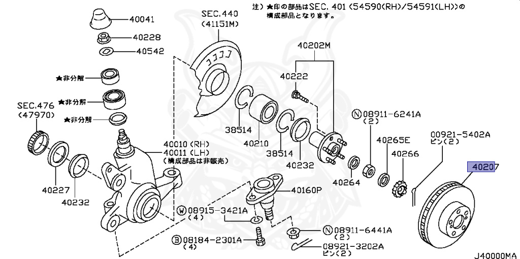 Nissan - Skyline - R34 25GT - ENR34 - 1999 - 25GT FOUR - 4 DOOR SEDAN(4S) - AUTOMATIC-FLOOR SHIFT(AT.F4) - Hi-cast 4-link (IRS.4WD) - RB25DE