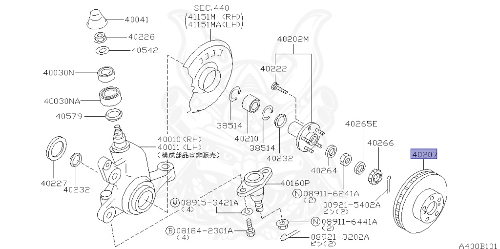 Nissan - Laurel - C35 - 1997 - Medallist - HARDTOP(K) - 4 WHEEL DRIVE(4WD) - AUTOMATIC TRANSMISSION(AT) - IRS TYPE(IRS) - RB25DE