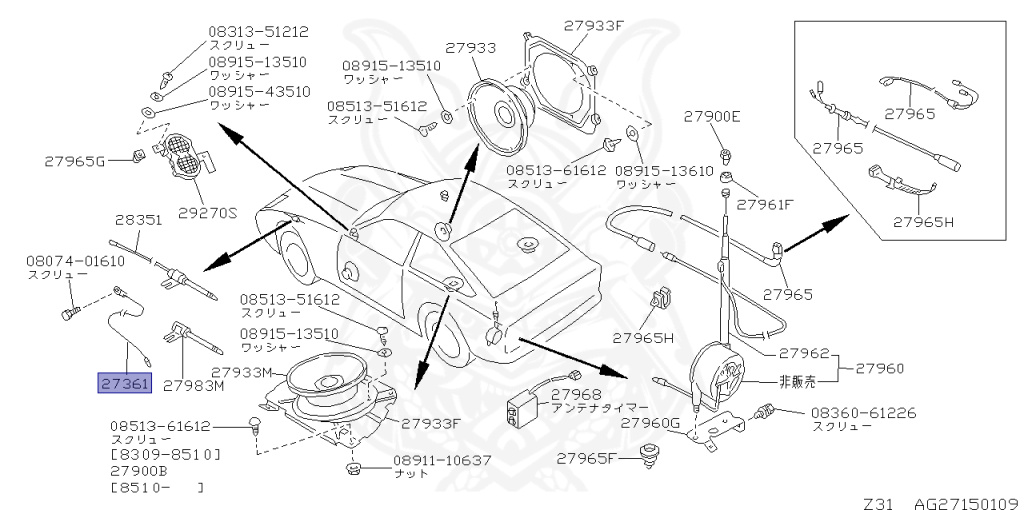 Nissan - Fairlady Z - Z31 - 1988 - ZX - AUTOMATIC TRANSMISSION(AT) - T-bar roof (KZ#) - VG30T