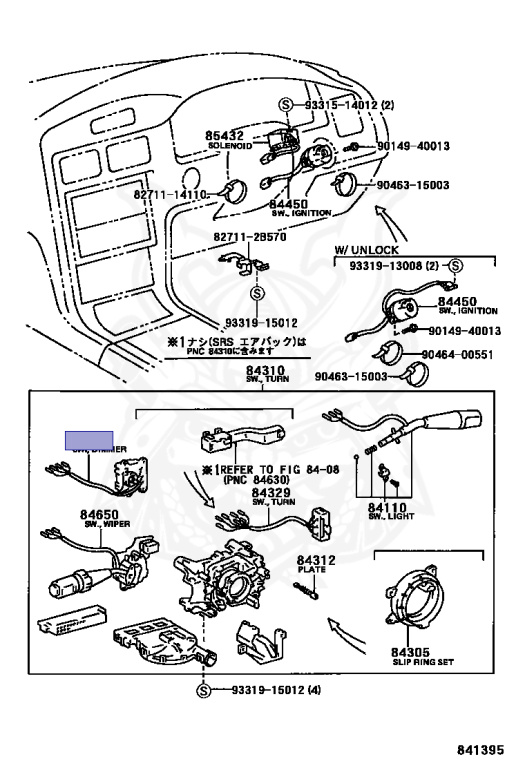 Toyota - MR2 - SW20 - 1993 - GG LIMITED TYPE - COUPE (STANDARD ROOF) - Manual - 3SGE