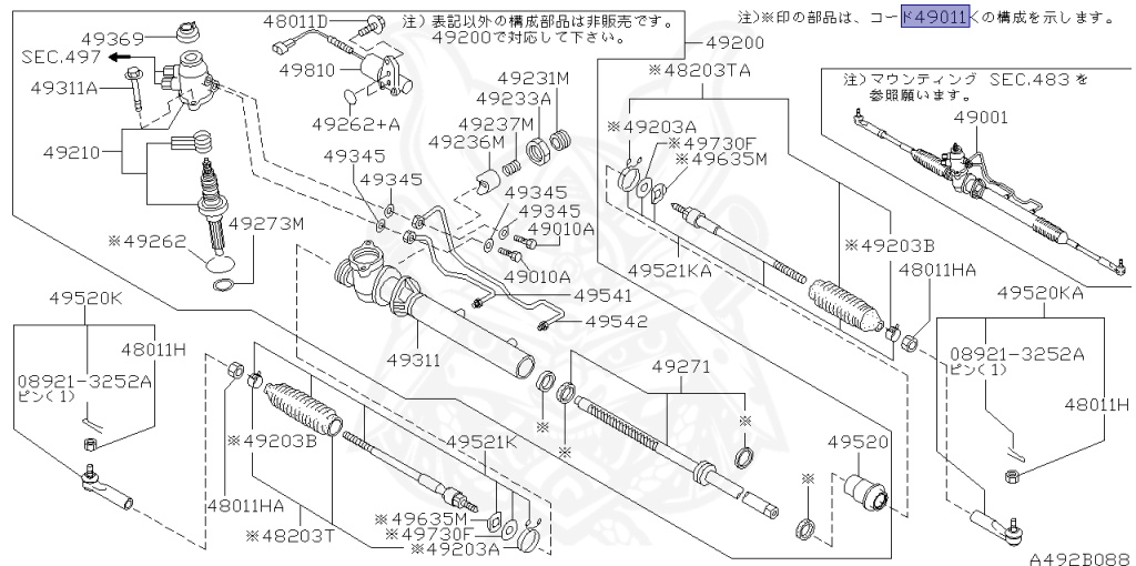 Nissan - Skyline - R34 25GTT - ER34 - 2000 - 25GT TURBO - 2 door hard top (2K) - MANUAL TRANS 5-SPEED(MT.F5) - Hi-Cas 2-Link (HI.2WD) - RB25DET