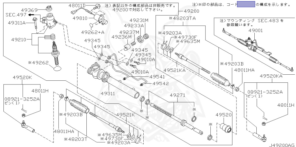 Nissan - Skyline - R34 25GTT - ER34 - 2000 - 25GT TURBO - 2-door hardtop (2K) - AUTOMATIC-FLOOR SHIFT(AT.F4) - Hi-Cas 2-Link (HI.2WD) - RB25DET