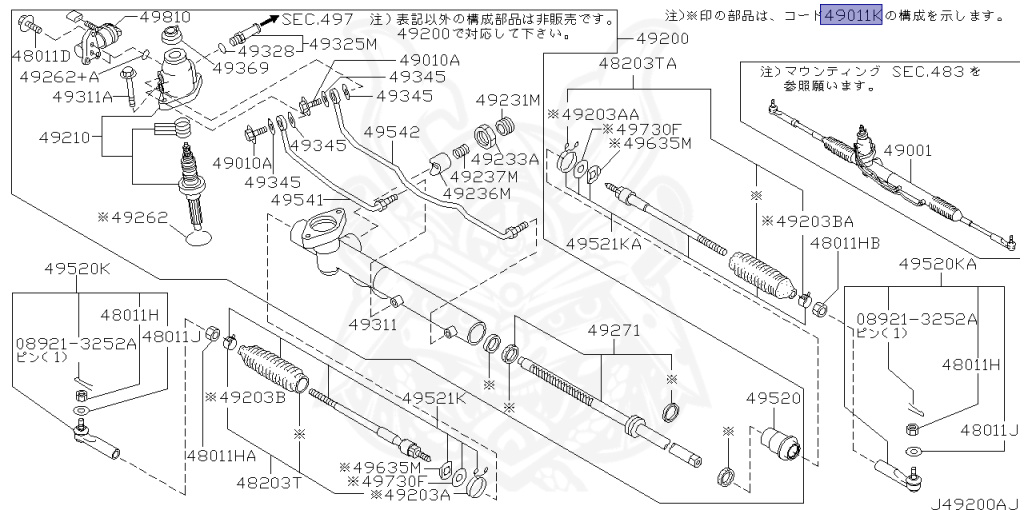 Nissan - Skyline GT-R - BNR34 - 2000 - GT-R V spec - 2-door hardtop (2K) - MANUAL MISSION 6-SPEED(MT.F6) - Hi-Cas 4-Link (HI.4WD) - RB26DETT