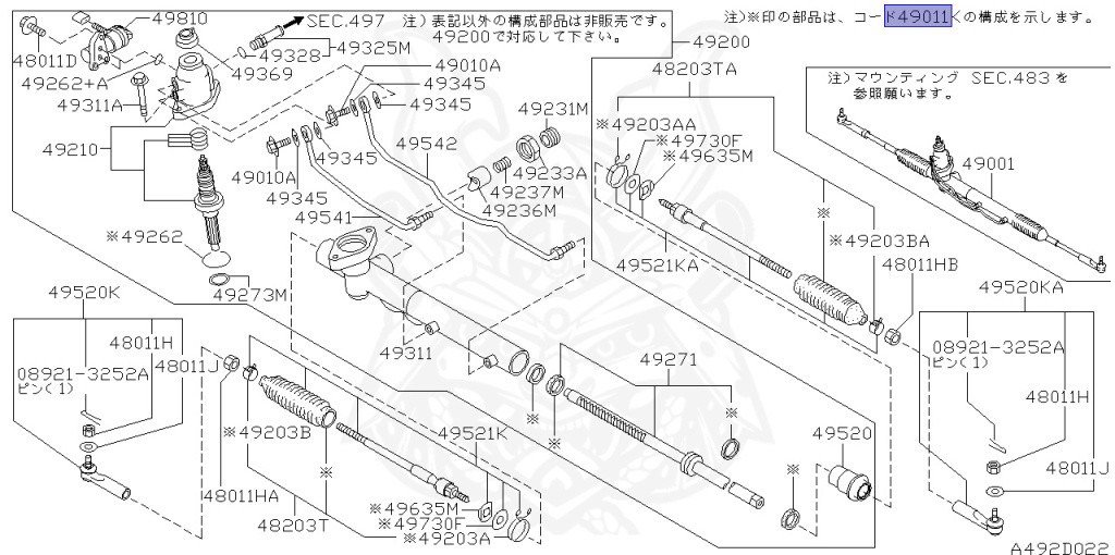 Nissan - Skyline GT-R - BNR34 - 2000 - GT-R V spec - 2 door hard top (2K) - MANUAL MISSION 6-SPEED(MT.F6) - Hi-Cas 4-Link (HI.4WD) - RB26DETT